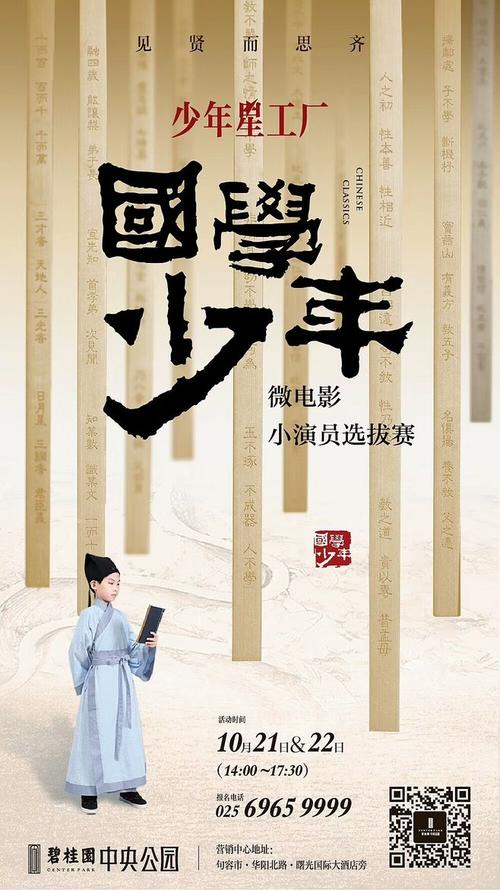 圣马力诺买个多少钱
